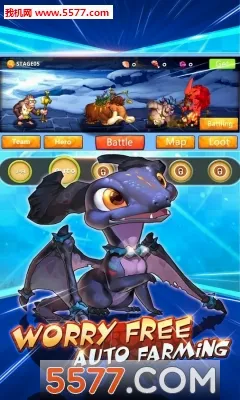 ʯ��ս���ɰ汾����v3.3 �ֻ����ͼ