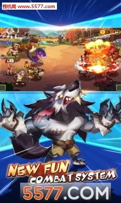 ʯ��ս���ɰ汾����v3.3 �ֻ����ͼ