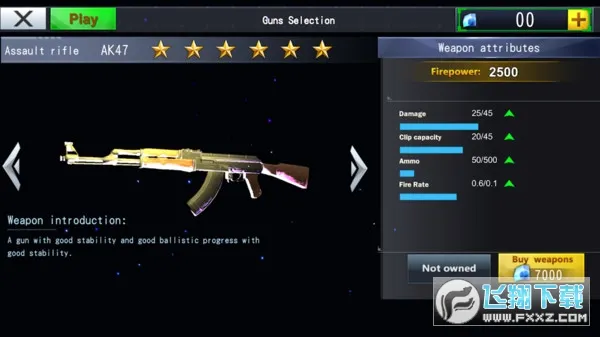 ��ʬ����ģ�������İ������ƽ�v13.4.0 �ֻ����ͼ