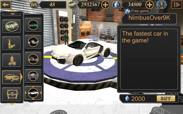 ά��˹����ģ����2.5�ϰ汾v3.3.4 ��Ѱ��ͼ