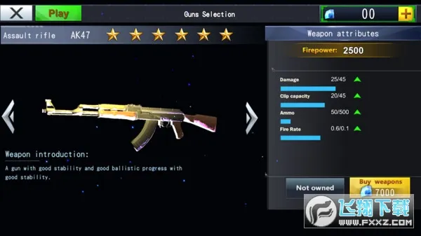 ��ʬ����ģ�������޽����ʯ������v13.4.0 ��Ѱ��ͼ