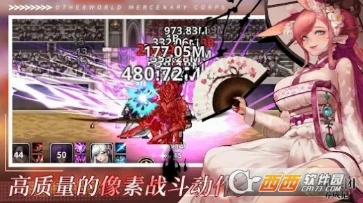 ������Ӷ�������ɼ�����˼�����ƽ��v2.6.3 �ٷ������ͼ