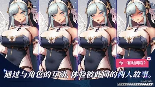 ������Ӷ�������ɼ�����˼�����ƽ��v2.6.3 �ٷ������ͼ