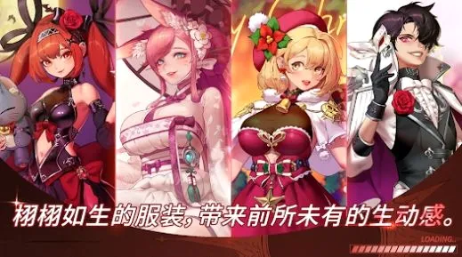 ������Ӷ�������ɼ�����˼�����ƽ��v2.6.3 �ٷ������ͼ