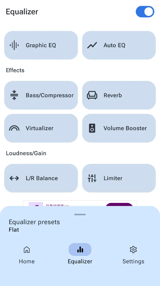precise volume�ƽ��v2.0.0 �ֻ����ͼ