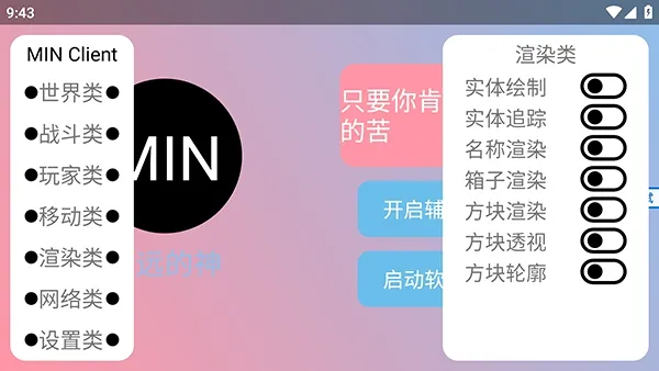 ĩӰ�˿Ƽ�v3.7.1����v3.6.5 ��Ѱ��ͼ