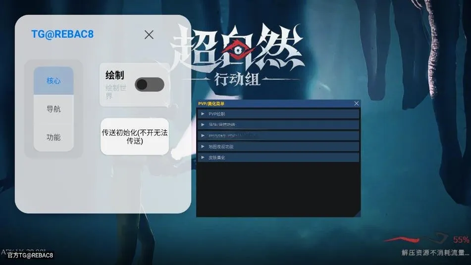 С��è������65.1�汾v64.0 �ٷ������ͼ