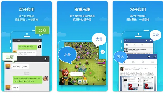 虚拟空间框架 虚拟空间框架