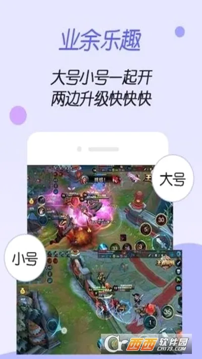 ����ռ���v1.0.0 �ֻ����ͼ