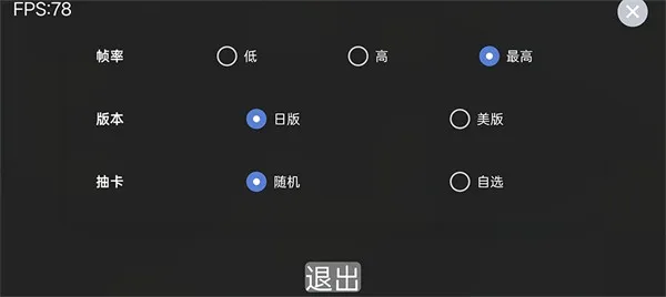 假面骑士人物模拟器大全安卓版手机版