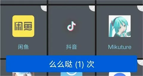 ��ѩ���2026���°汾v2.02.00 ��Ѱ��ͼ