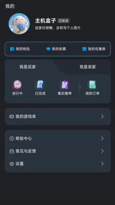 �������Ӱ�׿���ֻ���v1.1.2 �ٷ������ͼ