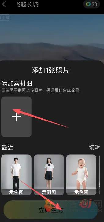 灵雀AI安卓版手机版 灵雀AI安卓版手机版