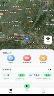 ��;��ͼ������׿���ֻ���v1.0.0 ��Ѱ��ͼ