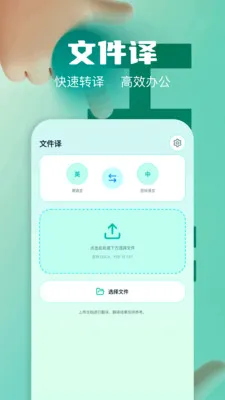 ��Ļʵʱ�����ʦ(���ܷ��빤��)v1.2 ��Ѱ��ͼ
