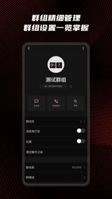 Ԥ��˽����2026���°汾v1.0.4 ��Ѱ��ͼ
