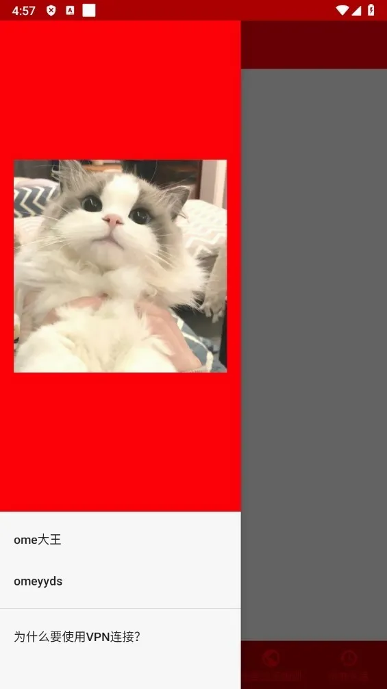 �δ����ǽ(�����Ż���ȫ����)v�δ����ǽ �ֻ����ͼ