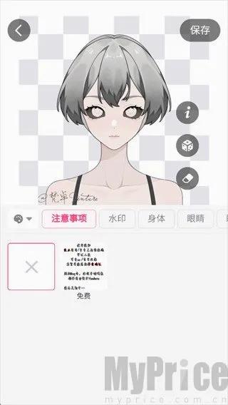 ����OC����2026�ٷ����°汾