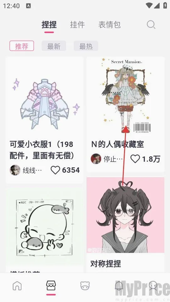 ����OC����2026�ٷ����°汾