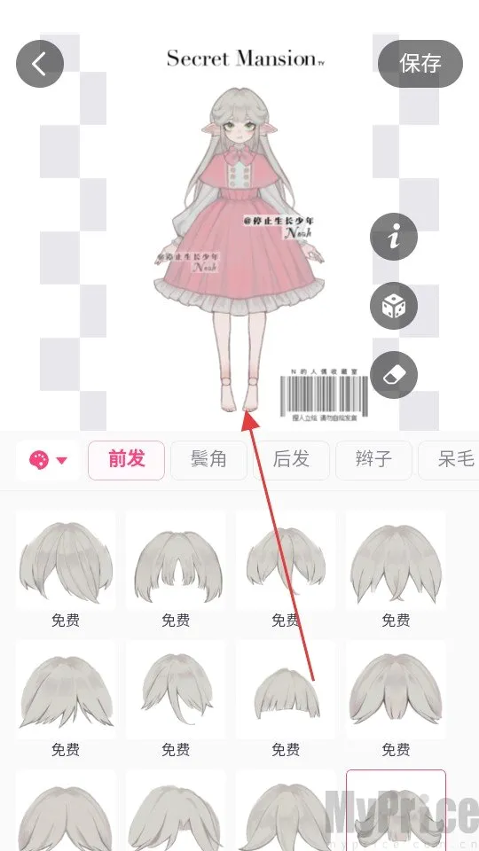 ����OC����2026�ٷ����°汾