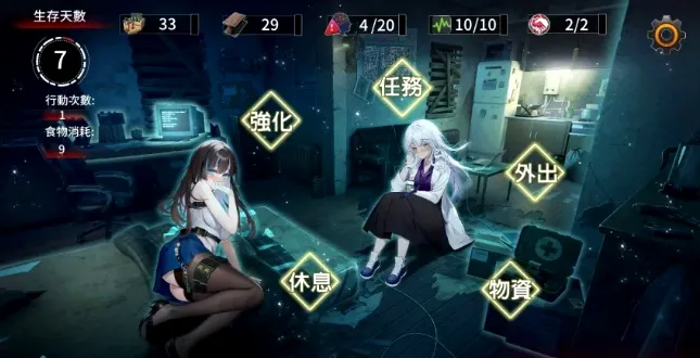 ����������׿���ֻ���v1.0.0 ��׿���ͼ