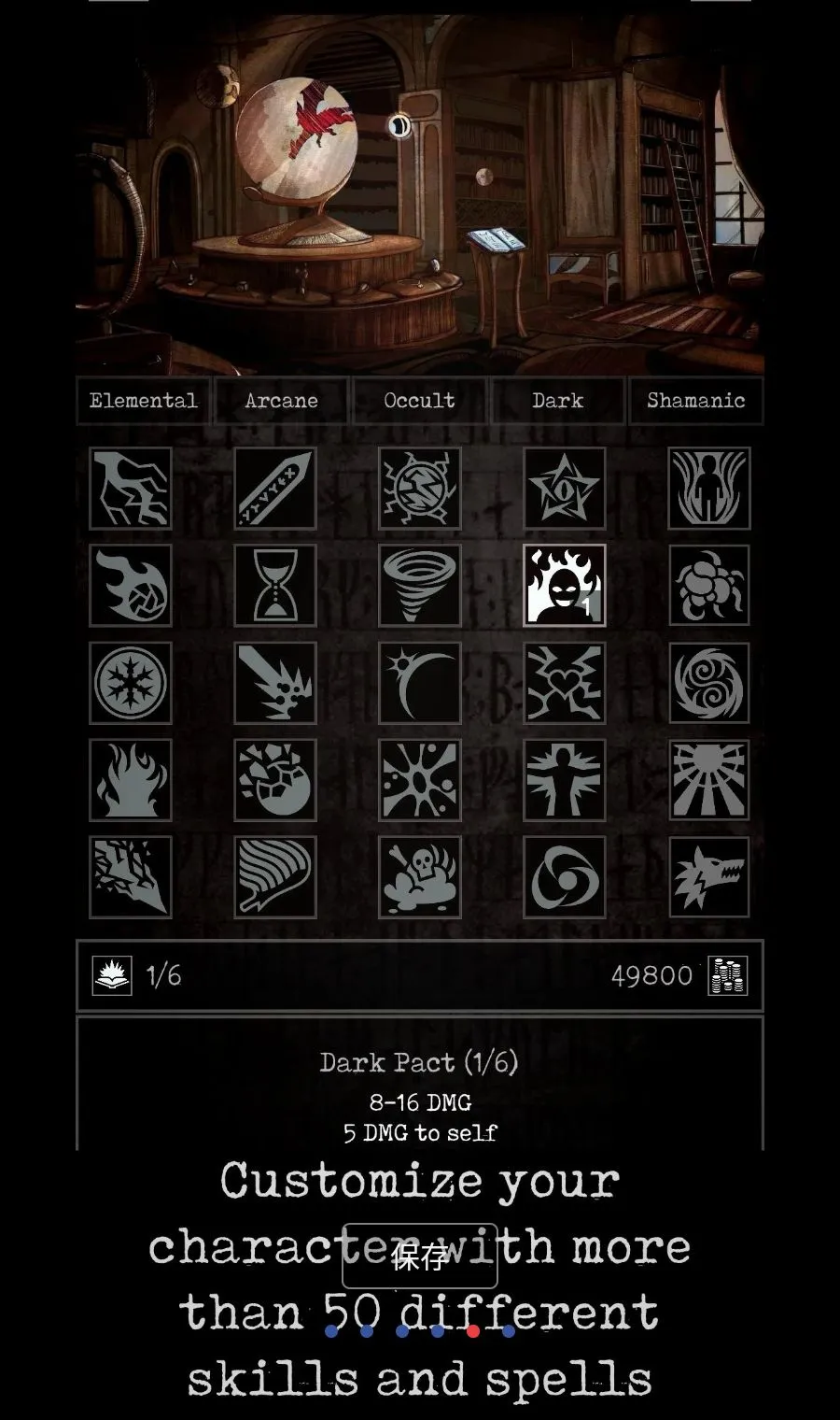 ��Ӱ��ϫMOD�˵���׿���ֻ���v1.13.4 �ٷ������ͼ