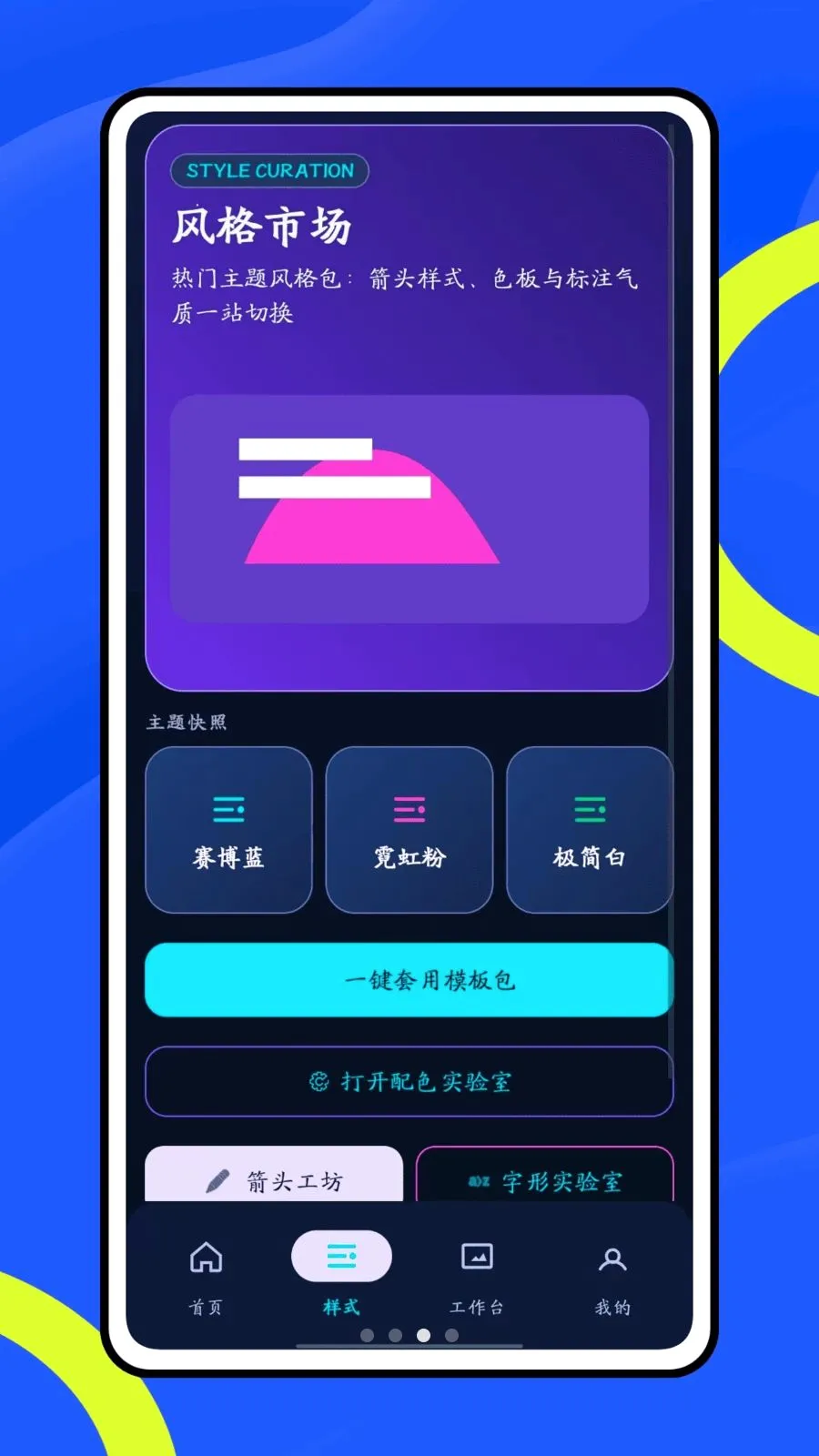 Ų��666(ͼƬ��������)v1.0 ��Ѱ��ͼ