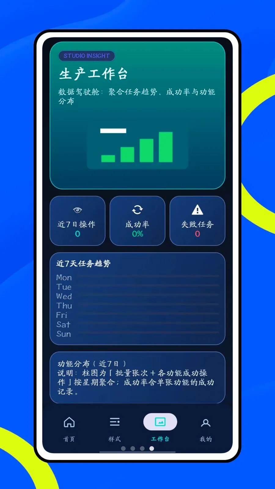 Ų��666(ͼƬ��������)v1.0 ��Ѱ��ͼ