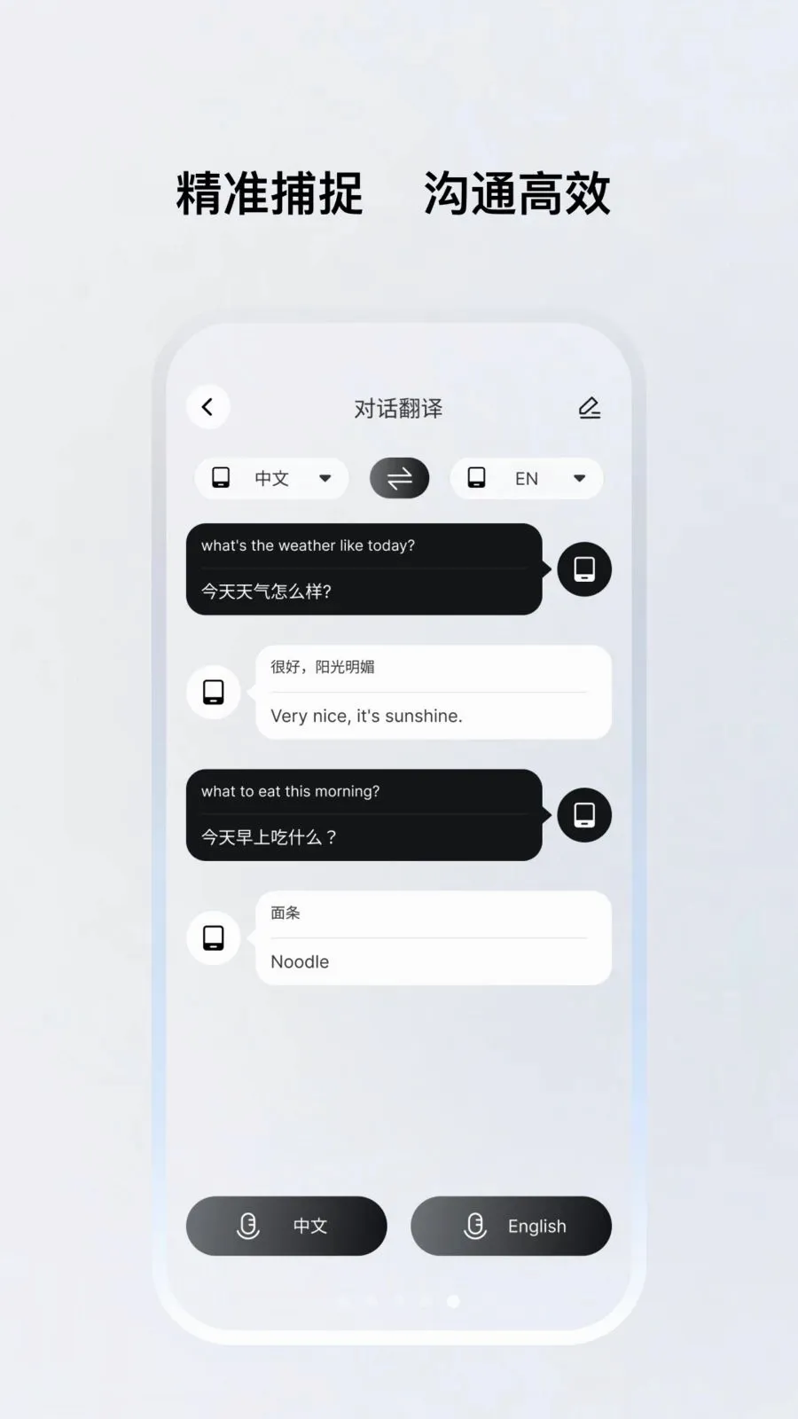 ������Ʒ(��������Ӧ��)v1.0.20 ��Ѱ��ͼ