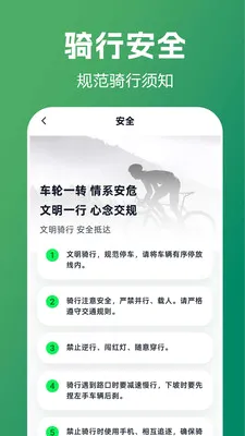 ������������ָ��2026���°汾v1.0.0.1 ��Ѱ��ͼ