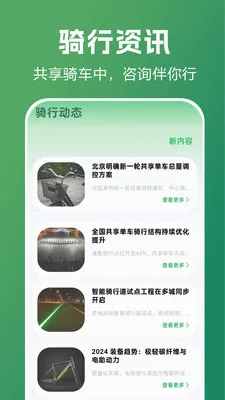 ������������ָ��2026���°汾v1.0.0.1 ��Ѱ��ͼ