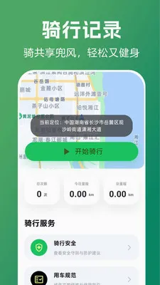 ������������ָ��2026���°汾v1.0.0.1 ��Ѱ��ͼ