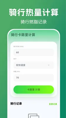 ������������ָ��2026���°汾v1.0.0.1 ��Ѱ��ͼ