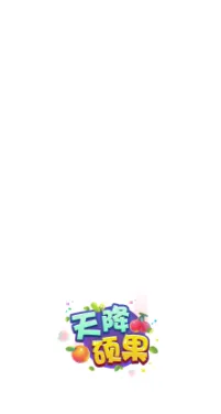 �콵˶��2026�ٷ����°汾v1.6 ��׿���ͼ