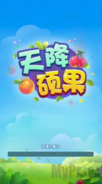 �콵˶��2026�ٷ����°汾