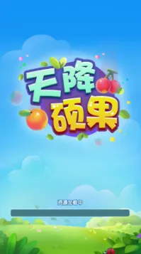 �콵˶��2026�ٷ����°汾v1.6 ��׿���ͼ