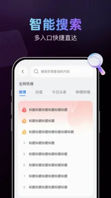 AI���������(���ܸ�Ч�����)v1.0.0 �ٷ������ͼ