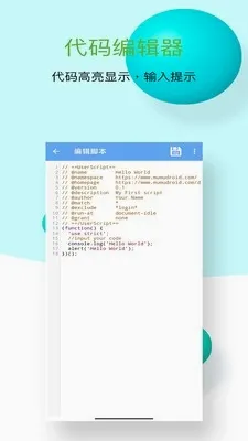 ľľ�ű��������׿���ֻ���v1.0.10 �ٷ������ͼ