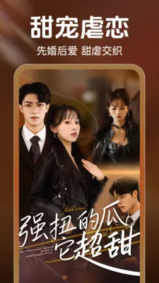 ��ѿ쿴�̾�2026�ٷ����°汾v2.5.0.1004 �ٷ������ͼ