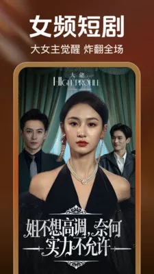 ��ѿ쿴�̾�2026�ٷ����°汾v2.5.0.1004 �ٷ������ͼ