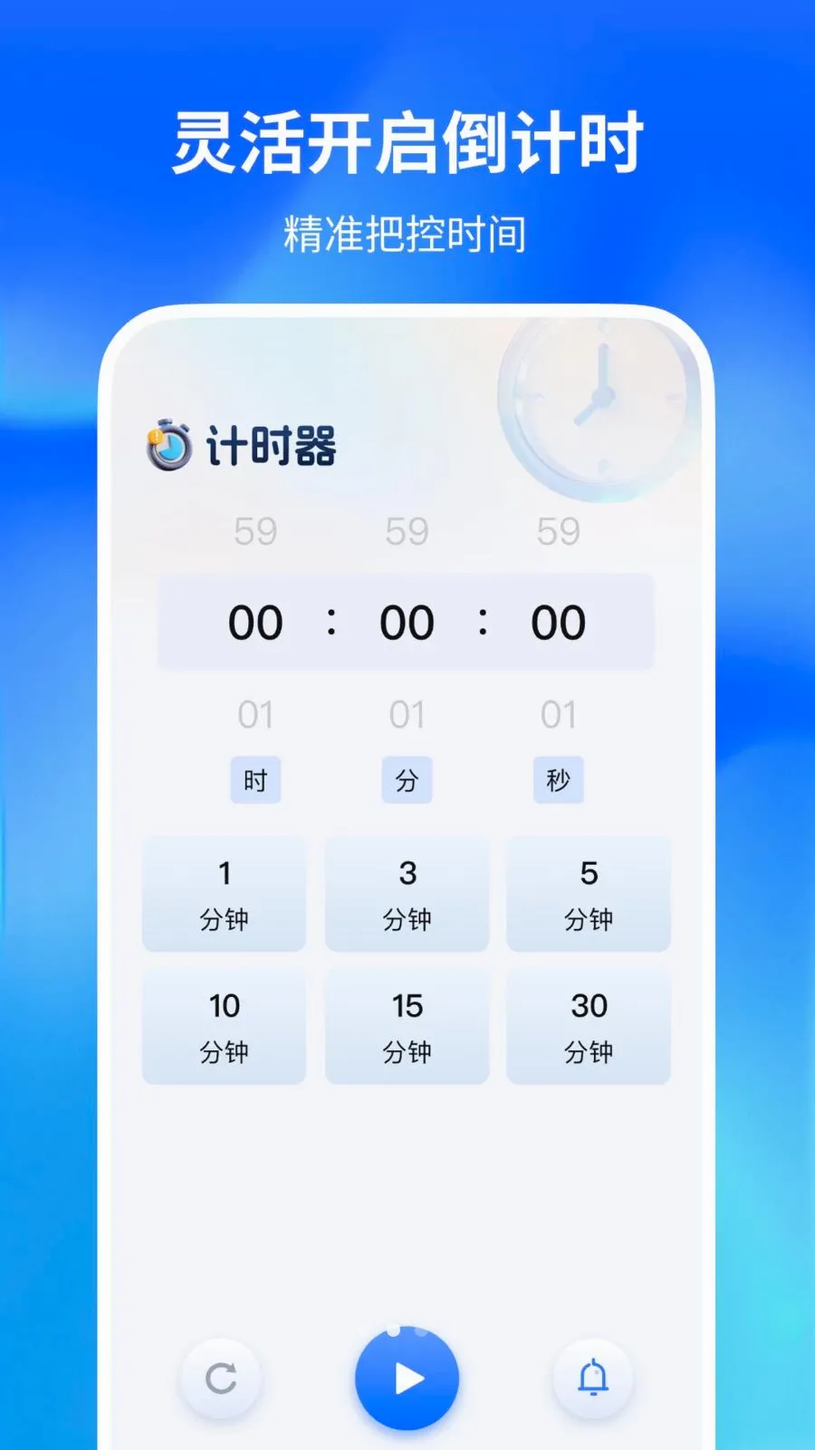 ������������2026�ٷ����°汾v1.0.2 �ֻ����ͼ