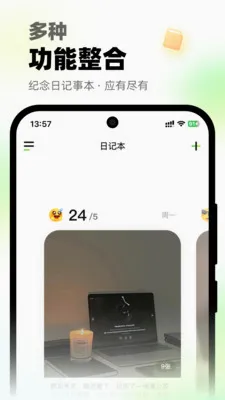 ΢΢��绰��׿���ֻ���v1.0.1 ��Ѱ��ͼ