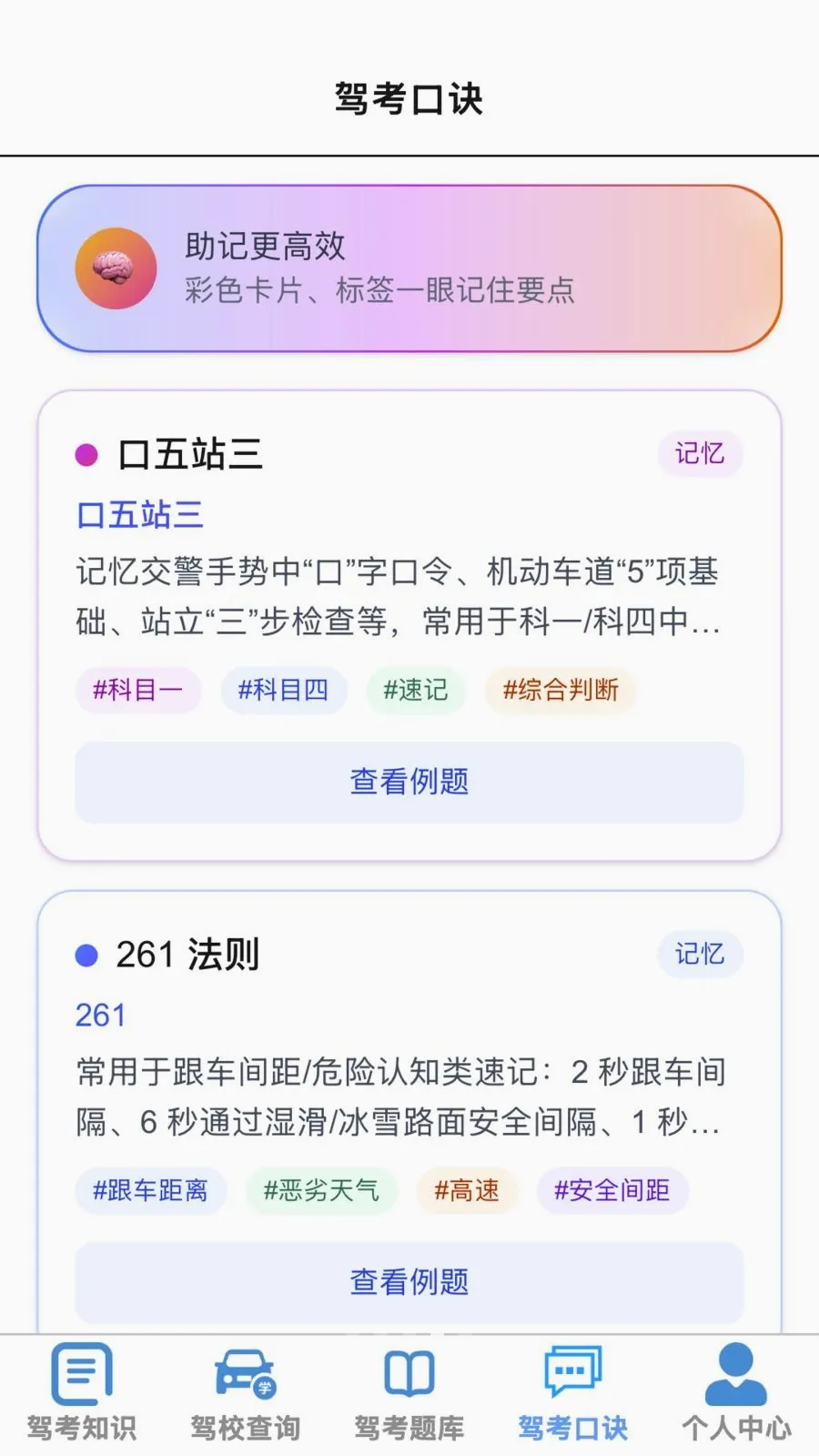 �ķ����������ֻ���v1.0.1 �ٷ������ͼ