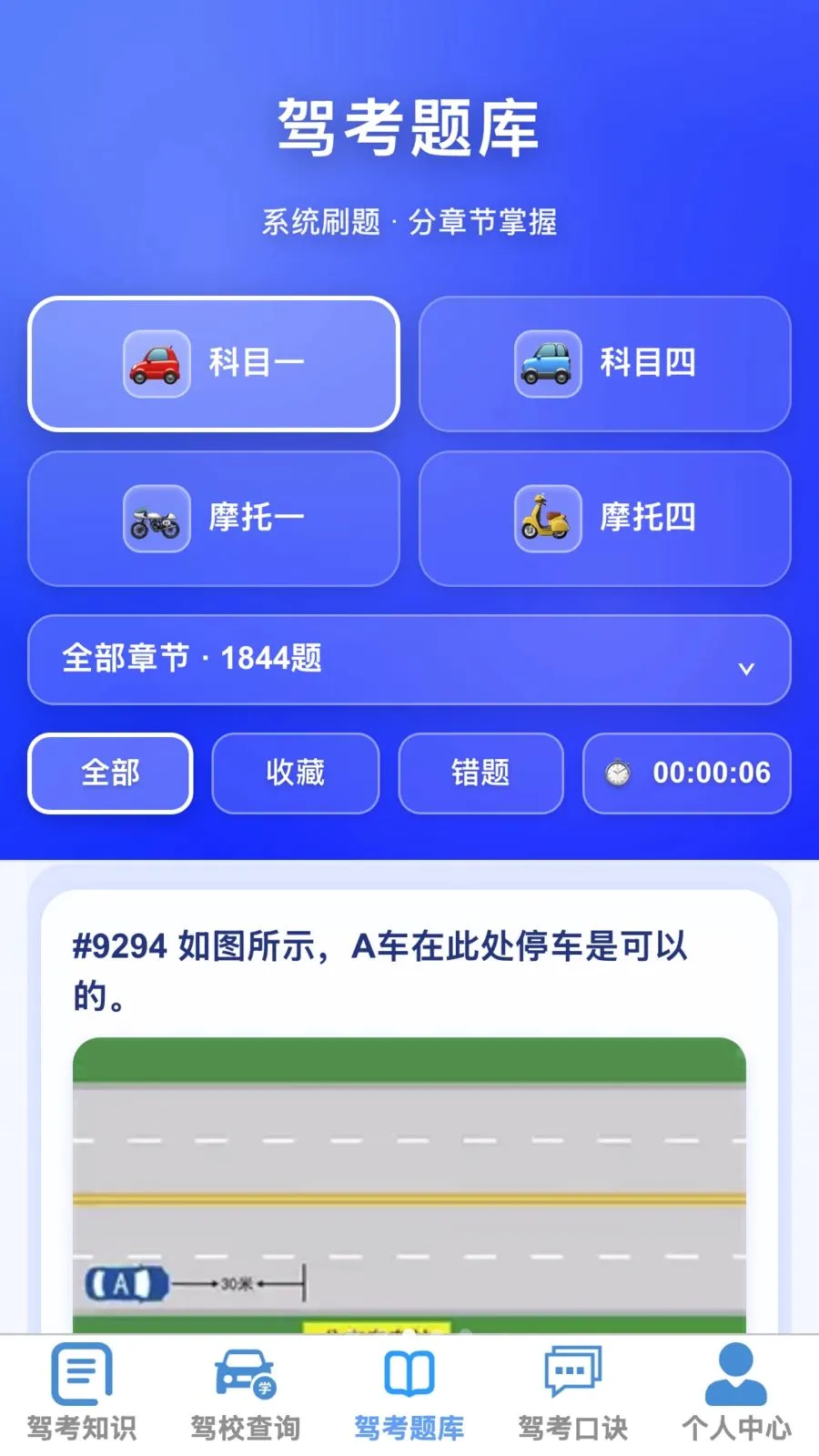 �ķ����������ֻ���v1.0.1 �ٷ������ͼ