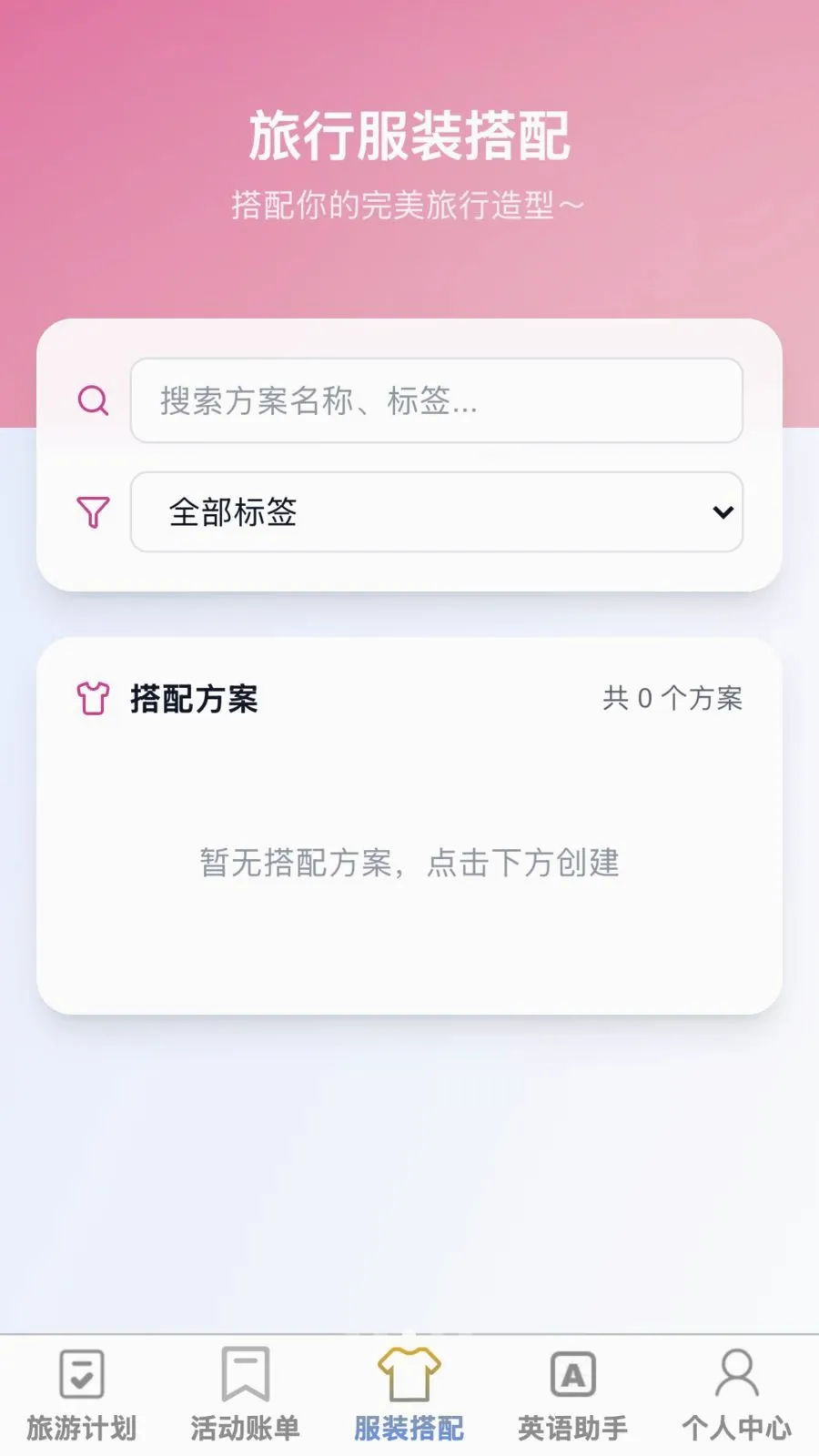 �޽�����(�����ۺ�Ӧ��)v1.0.1 ��׿���ͼ