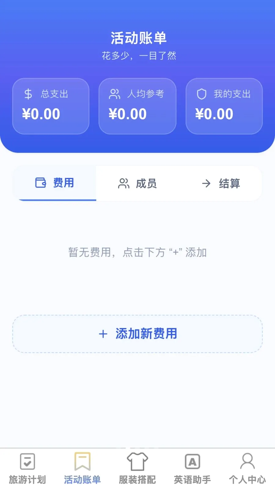 �޽�����(�����ۺ�Ӧ��)v1.0.1 ��׿���ͼ