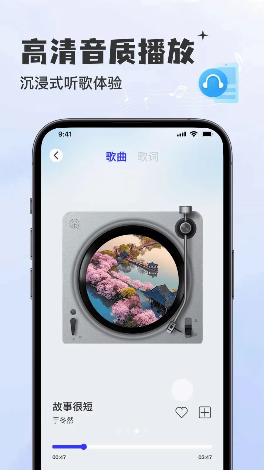 �������Ѳ�����2026���°汾v1.0.0 ��׿���ͼ
