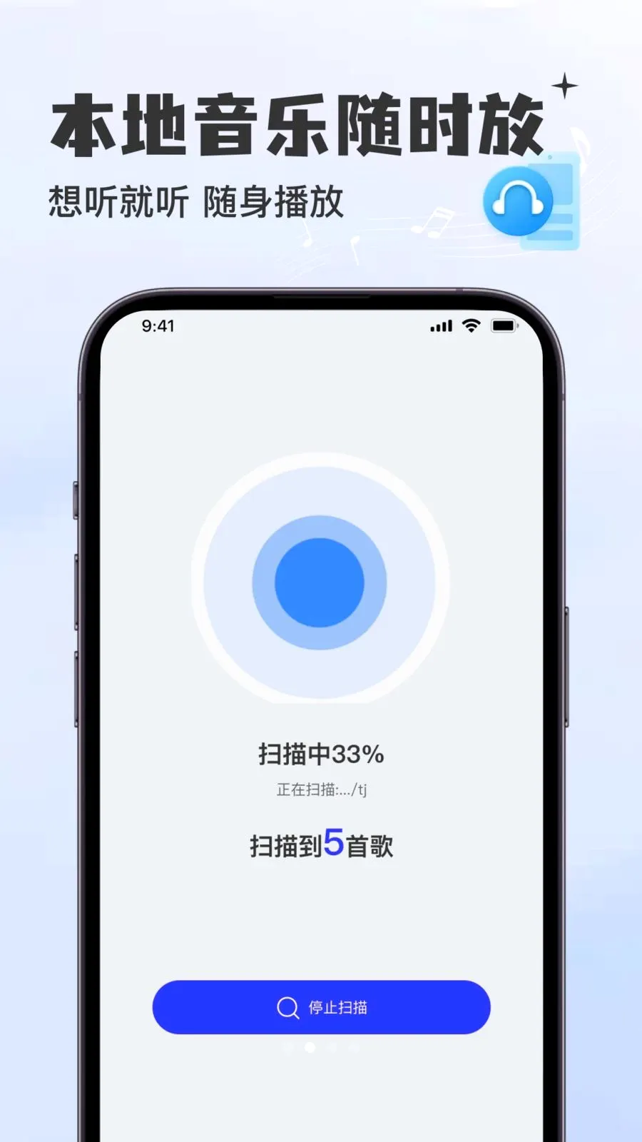 �������Ѳ�����2026���°汾v1.0.0 ��׿���ͼ