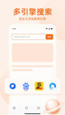�޺����������2026���°汾v1.0.5 ��׿���ͼ