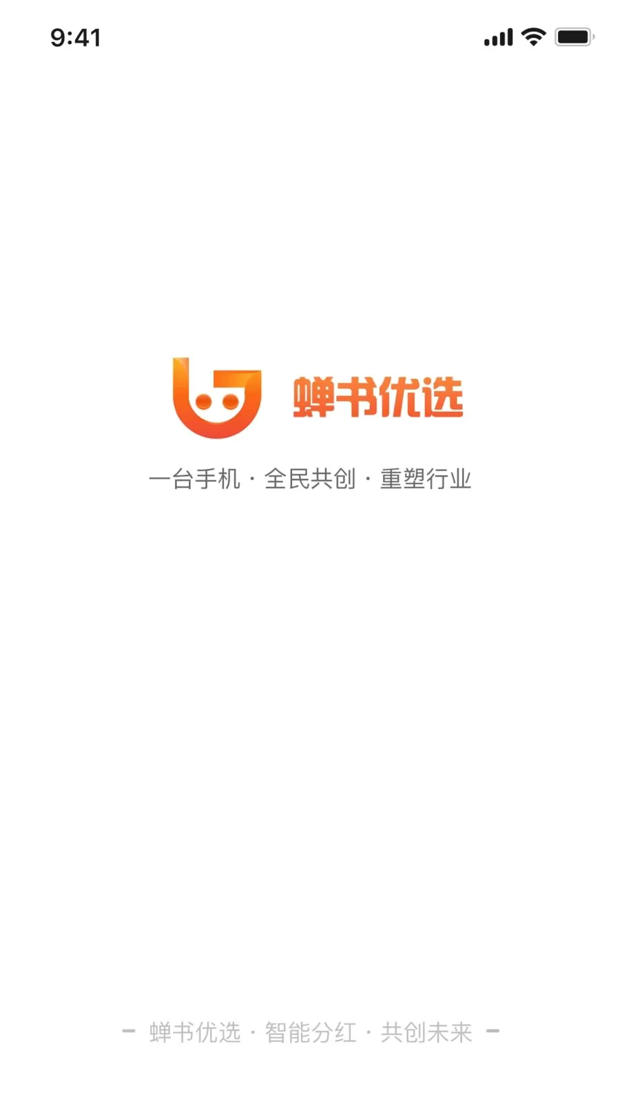 ������ѡ�����ֻ���v1.0.11 �ֻ����ͼ